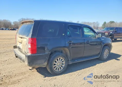 2009 Chevrolet Tahoe Hybrid z USA, uszkodzony, nr VIN 1GNFK13589R142906